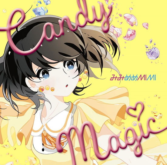 Cover for Mimimememimi · Candy Magic (CD) [Japan Import edition] (2015)