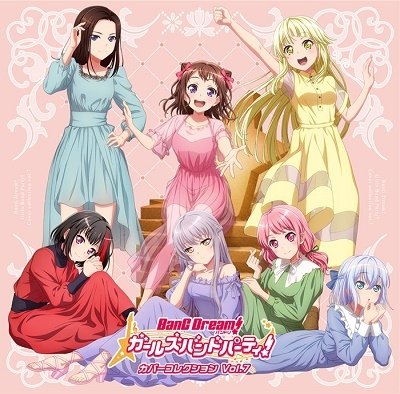 Cover for (Game Music) · Bang Dream! Girls Band Party! Cover Collection Vol7 (CD) [Japan Import edition] (2022)