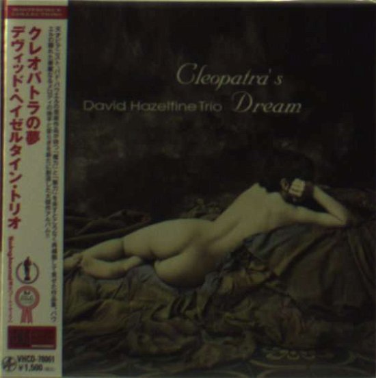 Cleopatra's Dream - David Hazeltine Trio - Musik - VENUS RECORDS INC. - 4571292513616 - 20. Oktober 2010