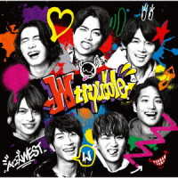 Cover for Johnny's West · W Trouble (CD) [Japan Import edition] (2020)