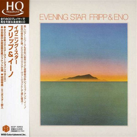 Cover for Fripp, Robert / Brian Eno · Evening Star (CD) [Japan Import edition] (2008)