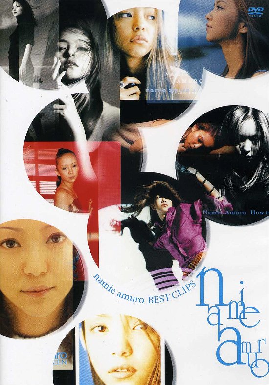 Cover for Namie Amuro · Best Clips (DVD) (2012)