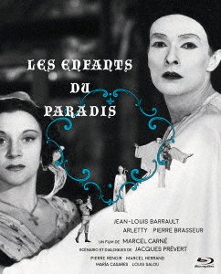 Cover for Arletty · Les Enfants Du Paradis (MBD) [Japan Import edition] (2021)