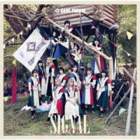 Cover for Gang Parade · Signal (CD) [Japan Import edition] (2022)