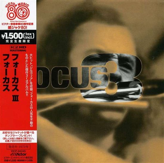 Cover for Focus · St 3 (Jpn) (Jmlp) (CD) (2008)