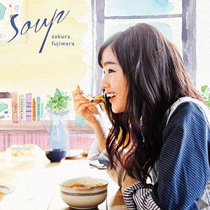 Cover for Sakura Fujiwara · Soup: Limited (CD) [Limited edition] (2016)