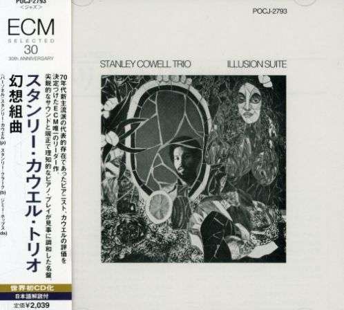 Cover for Stanley Cowell · Illusion Suite (CD) (2007)