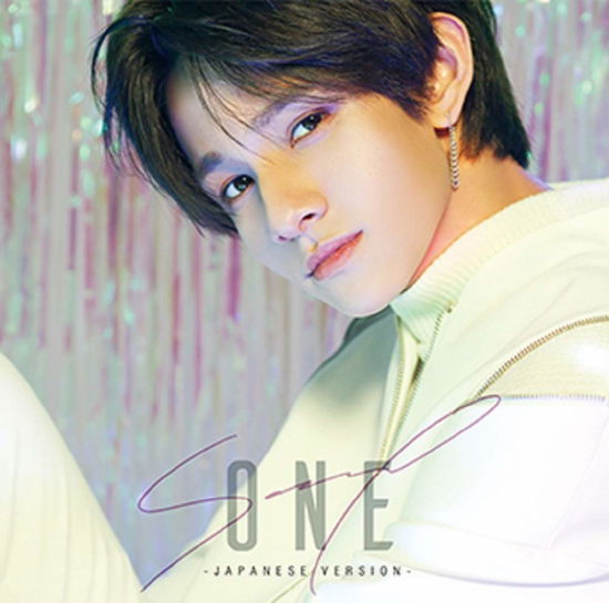Cover for Samuel · One (CD) (2019)