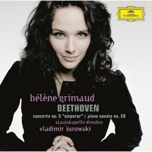Cover for Helene Grimaud · Beethoven: Piano Concerto No.5. Piano Sonata No.28 (CD) [Limited edition] (2020)