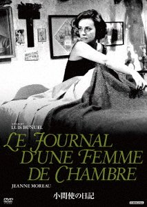 Cover for Jeanne Moreau · Le Journal D`une Femme De Chambre (MDVD) [Japan Import edition] (2018)