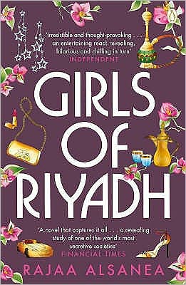 Cover for Rajaa Alsanea · Girls of Riyadh (Paperback Book) (2008)