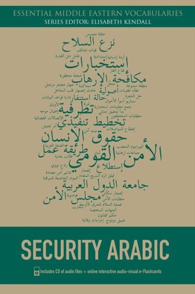 Cover for Mark Evans · Security Arabic - Essential Middle Eastern Vocabularies (Pocketbok) (2013)