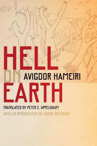 Cover for Avigdor Hameiri · Hell On Earth (Paperback Bog) (2017)