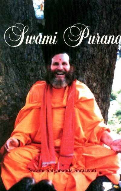Swami Purana - Satyananda Saraswati - Books - Sunstar Publishing (IA) - 9781887472616 - January 18, 2011