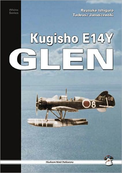 Cover for Ryusuke Ishiguro · Kugisho E14y Glen (Paperback Book) (2012)