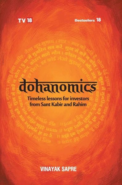 Cover for Vinayak Sapre · Dohanomics (Hardcover Book) (2019)