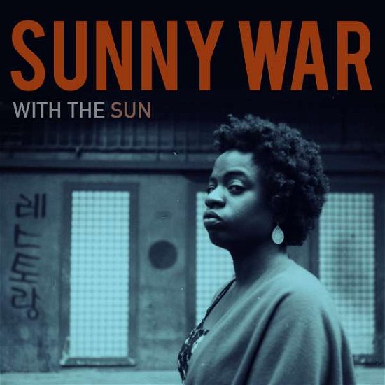 Cover for Sunny War · With the Sun (LP) (2018)