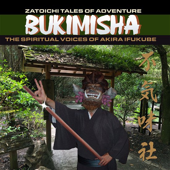 Cover for Bukimisha · Zatoichi Tales Of Adventure (CD) (2024)
