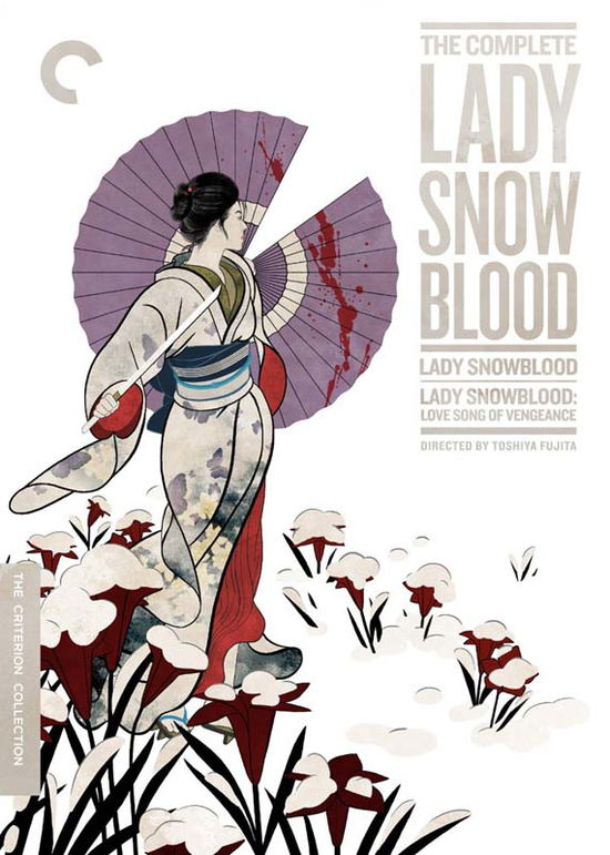 Complete Lady Snowblood / DVD - Criterion Collection - Filmy - CRITERION COLLECTION - 0715515165617 - 5 stycznia 2016