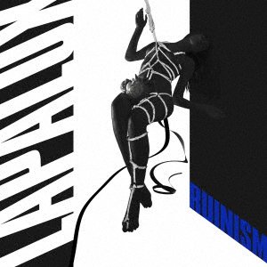 Ruinism - Lapalux - Musik - BEATINK - 4523132314617 - 4. August 2017