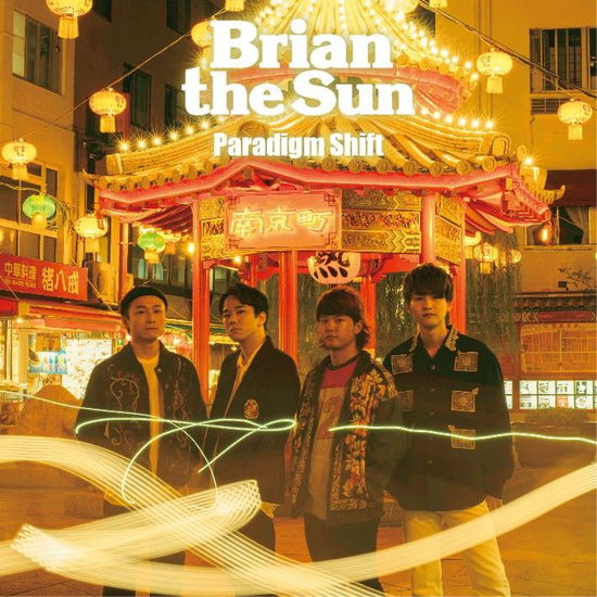 Cover for Brian The Sun · Paradigm Shift &lt;limited&gt; (CD) [Japan Import edition] (2019)