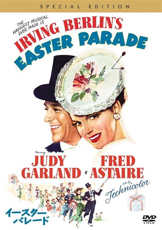 Cover for Fred Astaire · Easter Parade (MDVD) [Japan Import edition] (2016)