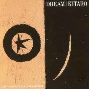 Cover for Kitaro · Dream (CD) [Japan Import edition] (2021)