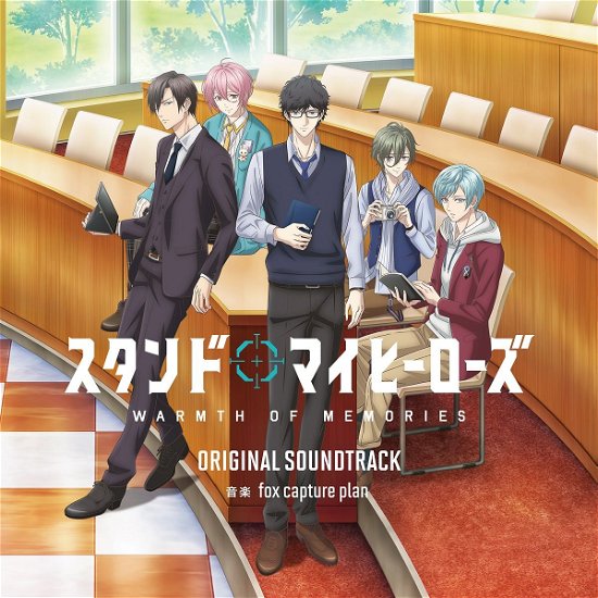 Ova[stand My Heroes]original Soundtrack - Fox Capture Plan - Musik - SHOCHIKU ONGAKU SHUPPAN CO. - 4580305821617 - 17 maj 2023