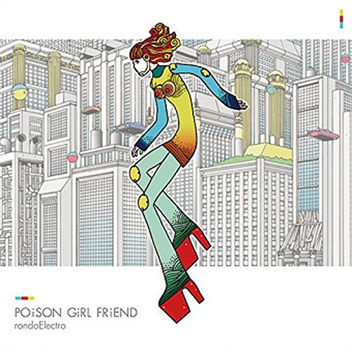 Cover for Poison Girl Friend · Rondoelectro (CD) [Japan Import edition] (2014)