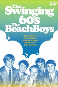 Cover for The Beach Boys · Good Vibrations (MDVD) [Japan Import edition] (2006)