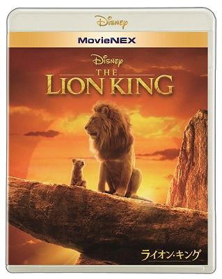 The Lion King - (Disney) - Musikk - WALT DISNEY STUDIOS JAPAN, INC. - 4959241776617 - 4. desember 2019