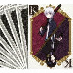 Cover for Angela · Kings (CD) [Japan Import edition] (2012)