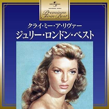 Julie London · Cry Me A River (CD) [Japan Import edition] (2021)