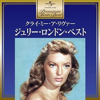 Cover for Julie London · Cry Me A River (CD) [Japan Import edition] (2021)