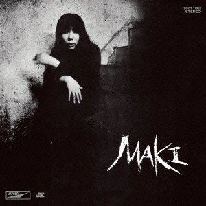 Cover for Maki Asakawa · Asakawa Maki No Sekai (CD) [Japan Import edition] (2012)