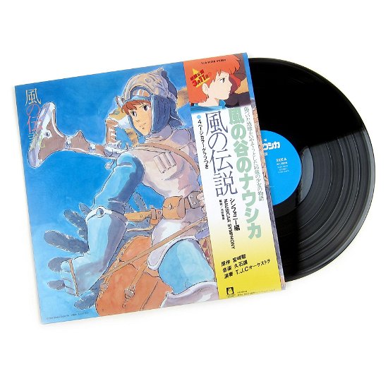 Cover for Joe Hisaishi · Nausicaa Of The Valley Of Wind: Symphony Version (LP) (2020)