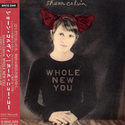 Whonew You - Shawn Colvin - Musik - SONY MUSIC - 4988009244617 - 15. december 2007