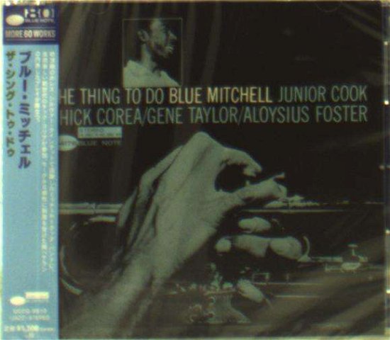 Cover for Blue Mitchell · Thing To Do (CD) [Limited edition] (2019)