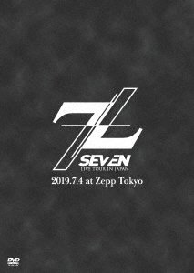 Cover for Se7en · Se7en Live Tour in Japan 7+7 (MDVD) [Japan Import edition] (2019)