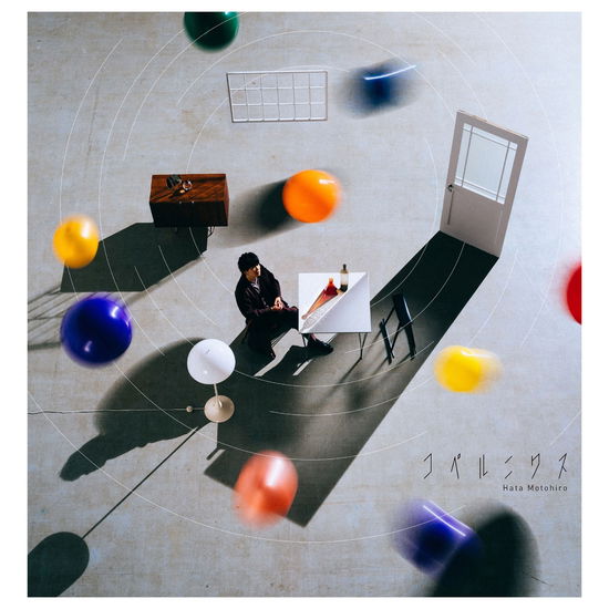 Cover for Hata Motohiro · Copernicus (CD) [Japan Import edition] (2019)