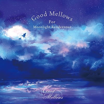 Cover for (Various Artists) · Good Mellows For Moonlight Rendez Vous / Var (LP) [Japan Import edition] (2016)