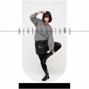 Cover for U · Heartrhythmo (CD) [Japan Import edition] (2021)