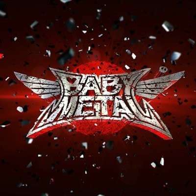 Babymetal - Babymetal - Music - TF - 4988061864617 - December 1, 2016