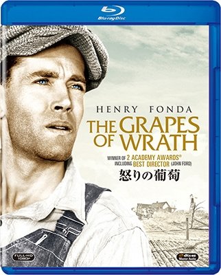 Cover for Henry Fonda · The Grapes of Wrath (MBD) [Japan Import edition] (2017)