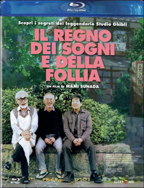 Cover for Regno Dei Sogni E Della Follia (Blu-ray) (2022)