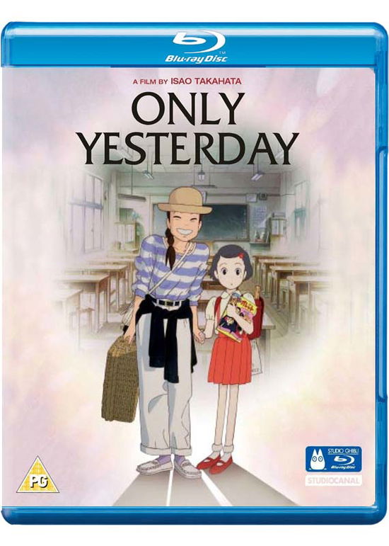 Cover for Only Yesterday · Only Yesterday Blu-Ray + (Blu-Ray) (2016)