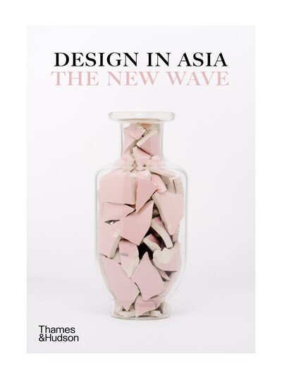 Cover for Design Anthology · Design in Asia: The New Wave (Hardcover Book) (2020)