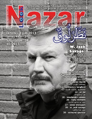 Cover for Nazar Look · Nazar Look, 2013, October (Paperback Book) (2013)