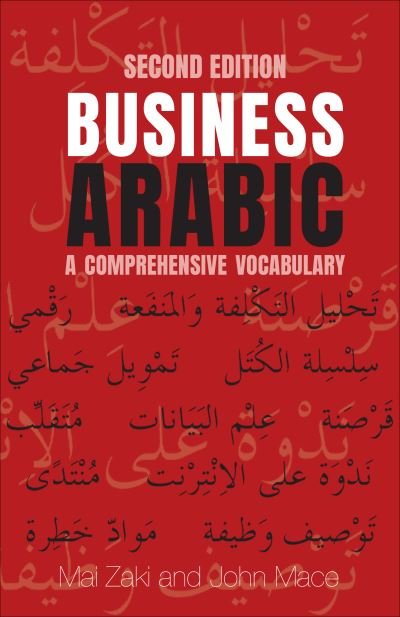 Cover for Mai Zaki · Business Arabic (Paperback Book) (2021)