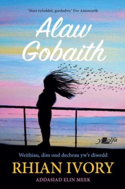 Cover for Rhian Ivory · Darllen yn Well: Alaw Gobaith (Paperback Book) (2023)